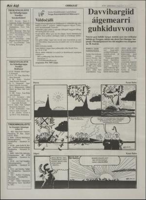 minaigi-19970416_000_00_00_013.pdf