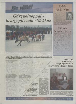 minaigi-19970416_000_00_00_016.pdf