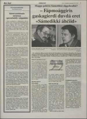 minaigi-19970418_000_00_00_003.pdf