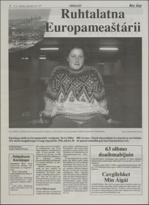 minaigi-19970418_000_00_00_006.pdf