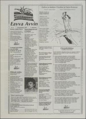 minaigi-19970418_000_00_00_010.pdf