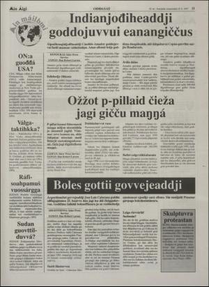 minaigi-19970418_000_00_00_011.pdf