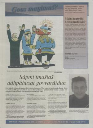 minaigi-19970418_000_00_00_016.pdf