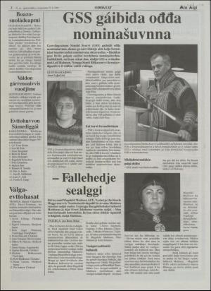 minaigi-19970423_000_00_00_002.pdf