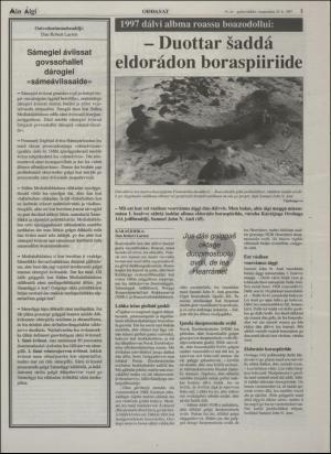 minaigi-19970423_000_00_00_003.pdf