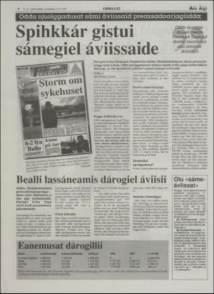 minaigi-19970423_000_00_00_006.pdf