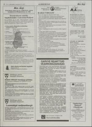 minaigi-19970423_000_00_00_012.pdf