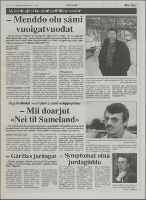 minaigi-19970425_000_00_00_002.pdf