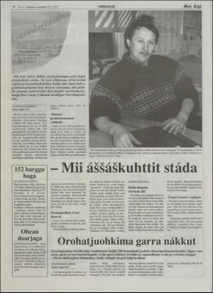 minaigi-19970425_000_00_00_004.pdf