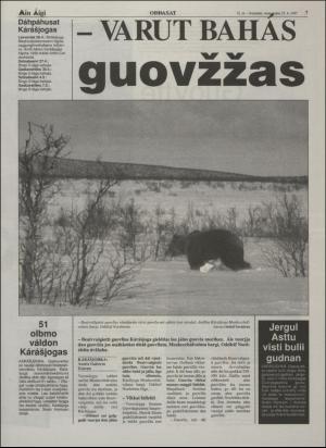 minaigi-19970425_000_00_00_007.pdf