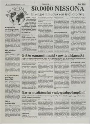 minaigi-19970425_000_00_00_010.pdf