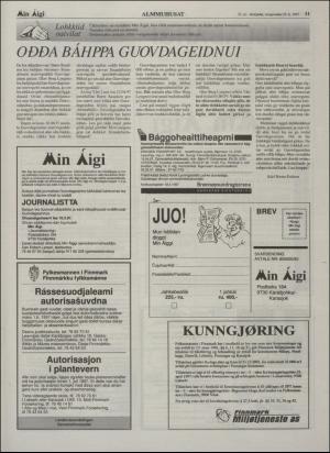 minaigi-19970425_000_00_00_011.pdf