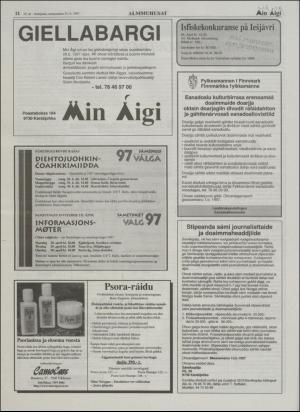 minaigi-19970425_000_00_00_012.pdf