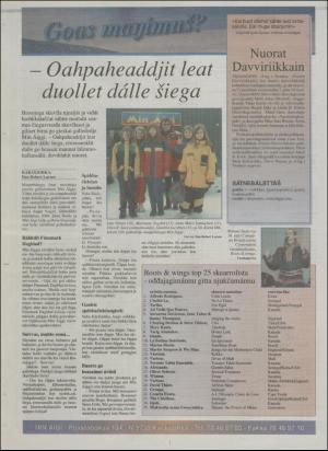 minaigi-19970425_000_00_00_016.pdf