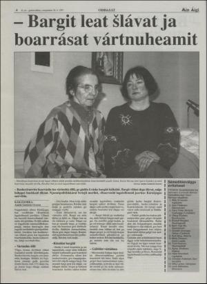 minaigi-19970430_000_00_00_006.pdf