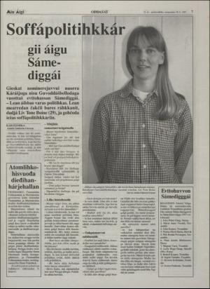 minaigi-19970430_000_00_00_007.pdf