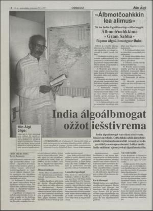 minaigi-19970430_000_00_00_008.pdf