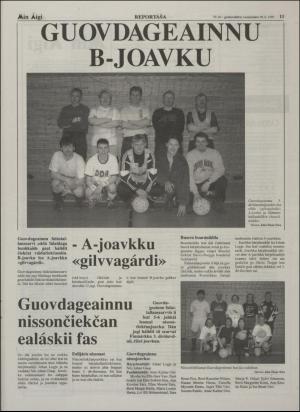 minaigi-19970430_000_00_00_013.pdf