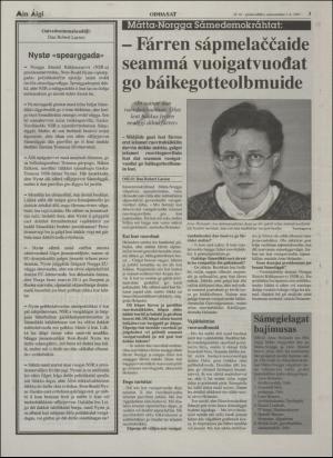 minaigi-19970507_000_00_00_003.pdf