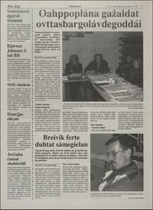 minaigi-19970507_000_00_00_005.pdf