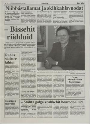 minaigi-19970507_000_00_00_006.pdf