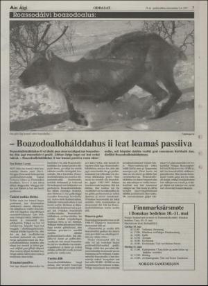 minaigi-19970507_000_00_00_007.pdf