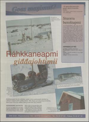 minaigi-19970507_000_00_00_020.pdf