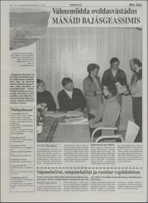 minaigi-19970514_000_00_00_004.pdf