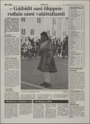 minaigi-19970514_000_00_00_007.pdf