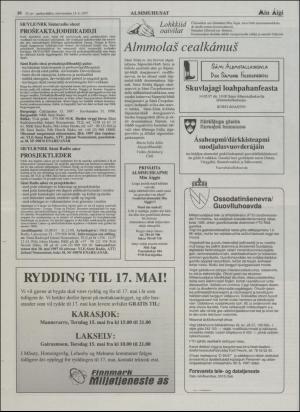 minaigi-19970514_000_00_00_010.pdf