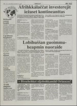 minaigi-19970514_000_00_00_012.pdf