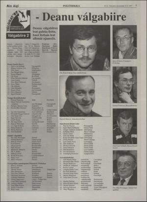 minaigi-19970516_000_00_00_007.pdf