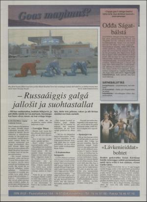 minaigi-19970516_000_00_00_020.pdf