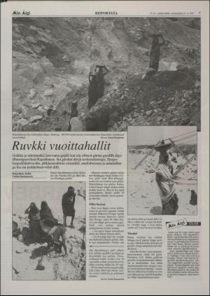 minaigi-19970521_000_00_00_007.pdf