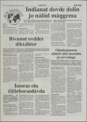 minaigi-19970521_000_00_00_012.pdf