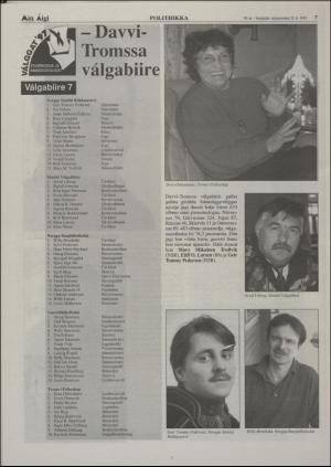 minaigi-19970523_000_00_00_007.pdf