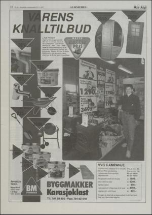 minaigi-19970523_000_00_00_014.pdf