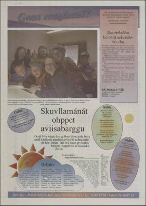 minaigi-19970523_000_00_00_020.pdf