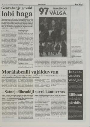 minaigi-19970528_000_00_00_002.pdf