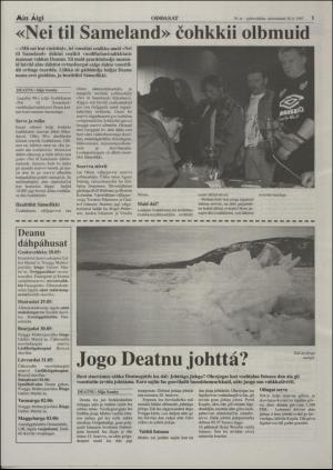 minaigi-19970528_000_00_00_005.pdf