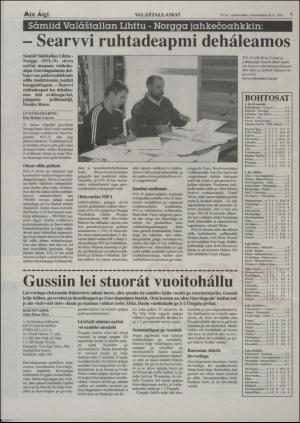 minaigi-19970528_000_00_00_007.pdf