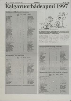 minaigi-19970528_000_00_00_010.pdf