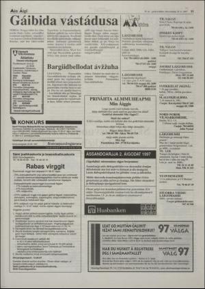 minaigi-19970528_000_00_00_011.pdf