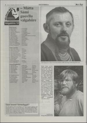 minaigi-19970530_000_00_00_008.pdf