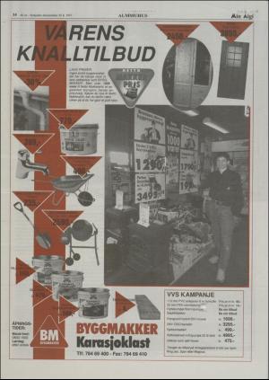 minaigi-19970530_000_00_00_014.pdf