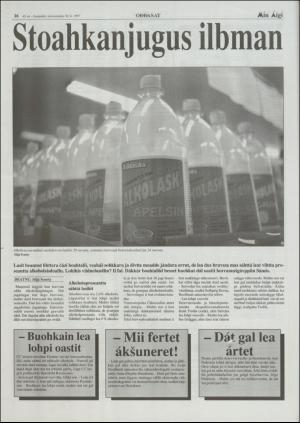 minaigi-19970530_000_00_00_016.pdf