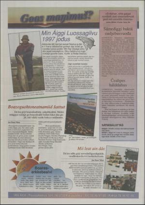 minaigi-19970530_000_00_00_020.pdf