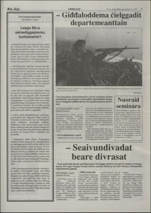 minaigi-19970604_000_00_00_003.pdf