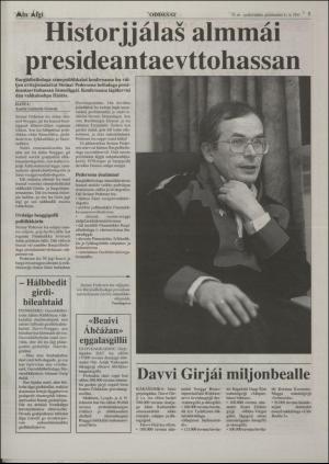 minaigi-19970611_000_00_00_007.pdf