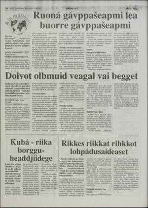 minaigi-19970611_000_00_00_012.pdf